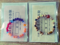 12 5 17 松島カメラ 風景喫茶